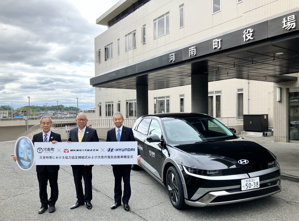 IONIQ 5寄贈の様子