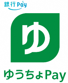 銀行PayゆうちょPayのロゴマーク